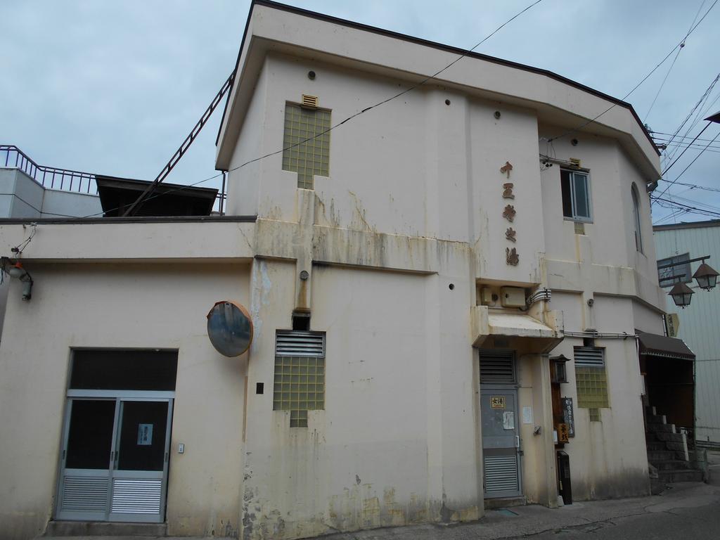 Sawataya Hotell Nozawaonsen Exteriör bild