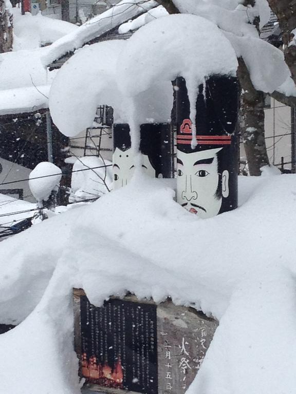 Sawataya Hotell Nozawaonsen Exteriör bild
